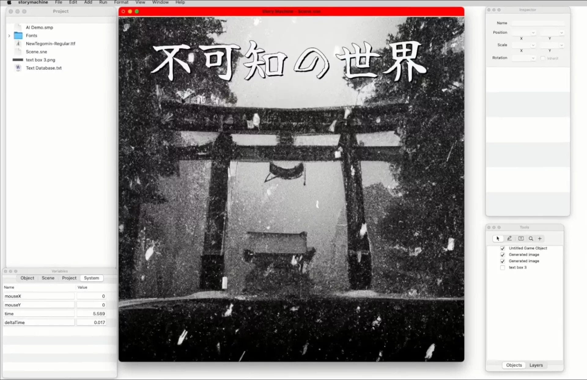 Story Machine, AI Assisted Game Engine : A tool for indie game developers